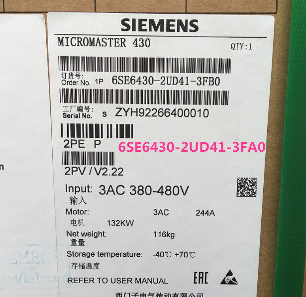 6SE6430-2UD41-3FA0 西门子MM430变频器 132KW 6SE64302UD413FA0