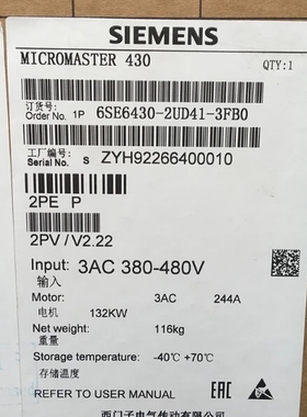 1P 6SE6430-2UD41-3FB0 3FA0 西门子变频器 MICROMASTER430 现货