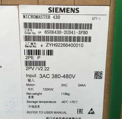 1P 6SE6430-2UD41-3FB0 3FA0 西门子变频器 MICROMASTER430 现货