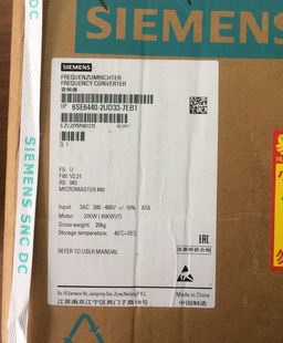 6SE64402UD337EA1 6SE6440 2UD33 7EB1 MM440变频器37KW