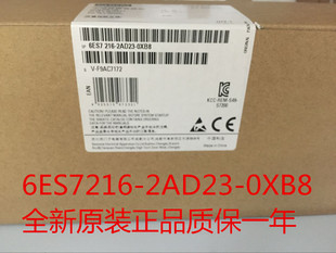 6ES7216 200PLC模塊CPU226CN 西門子S7 0XB8 216 2AD23 6ES7 原裝