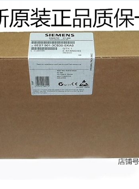 6ES7 901-3CB30-0XA0西门子编程电缆适配器6ES7901-3CDB30-0XA0OO