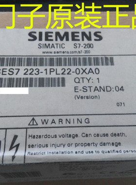 6ES7223-1PL22-0XA0 S7-200 CN EM223 PLC模块6ES72231PL220XA0