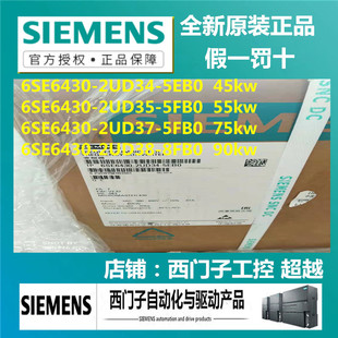 2UD37 2UD35 2UD34 8FB0 5EB0 5FB0 2UD38 西MM430变频器6SE6430