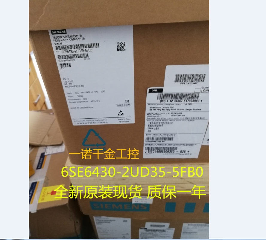 6SE6430-2UD35-5FB0西门子MM430变频器55KW 6SE6430-2UD35-5FBO