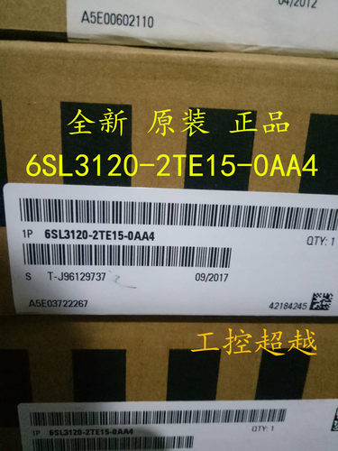 全新西门子S120系列双电机伺服驱动模块 6SL3120-2TE15-0AA4