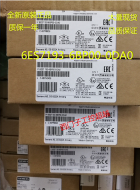 西门子ET200SP基座单元6ES7 193 6ES7193-6BP00-ODAO 6BP00-0DA0