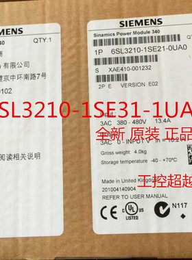 S120 变频器 功率模块 PM340 6SL 3210-1SE31-1UA0 1SE31-5AA0