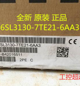 6SL3130-7TE21-6AA3 7TE21-6AA4西门子S120有源线路模块27A 16kw