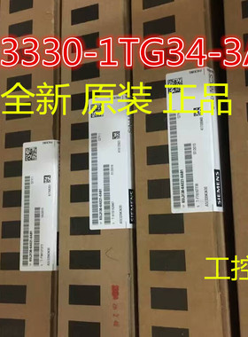 6SL333O-1TG34-3AA3西门子S120基本型模块6SL3330-1TE35-3AA3