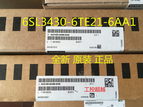 西门子S120智能模块380-480V 16KW 6SL3430-6TE21-6AA1原装正品