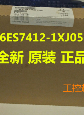 CPU 412-1 中央处理器6ES7 412-1XJ05-0AB0西门子6ES7412-1XJ05-0