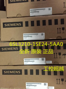 6SL3210-1SE24-5AA0 S120变频器功率模块6SL32101SE245AA0现货