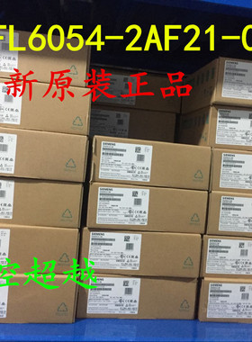 1FL6054-2AF21-0MA1西门子V90系列2.0KW伺服电机1FL60542AF210MA1