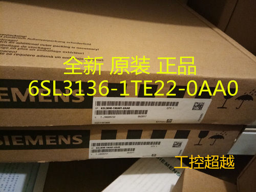 6SL3136-1TE22-0AA0/1TE24 西门子S120 基础电源模块6SL31361TE22