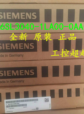 6SL3040-1LA00-0AA0西门子CU310-2DP控制单元6SL30401LA000AA0