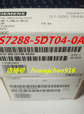 6ES7288-5DT04-0AA0 SB DT04数字量扩展信号板6ES72885DT040AA0
