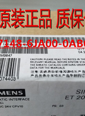 6ES7148-6JAOO-OABO 西门子PN模块 6ES7148-6JA00-0AB0
