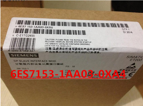 IP 6ES7153-1AA03-0XA4 IM153-1DP 接口模块6ES7 153-1AAO3-OXA4