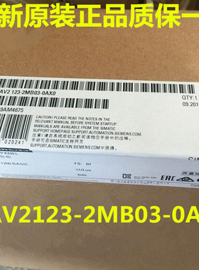 6AV21232MB030AX0 12寸触摸屏 KTP1200 6AV2123-2MB03-0AX0/OAXO