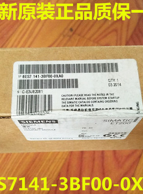 6ES7141-3BF00-0XA0 BM141基本模块ET200ECO 6ES7 141-3BFOO-OXAO