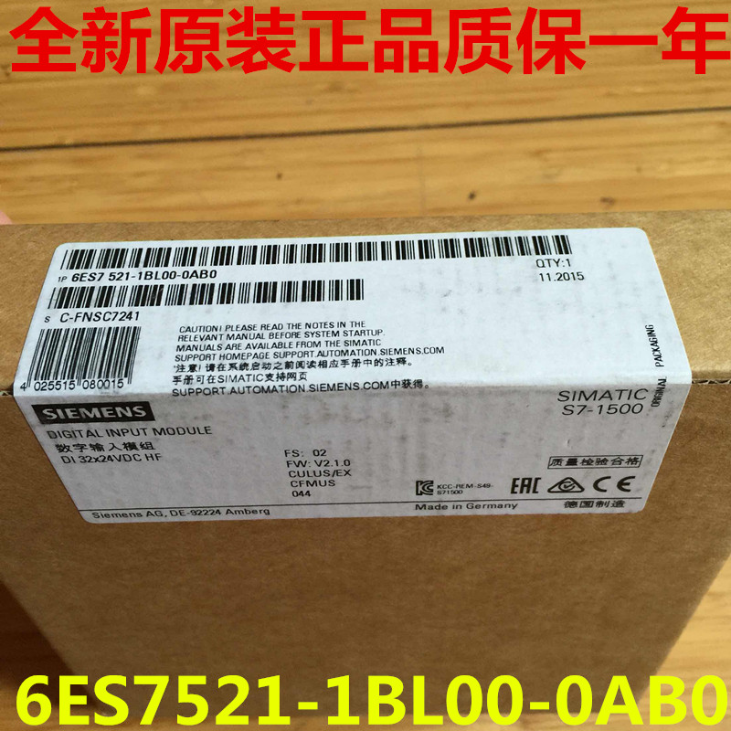 原装6ES7521-1BL00-0AB0 西门子数字输入模块6ES7 521-1BLOO-OABO