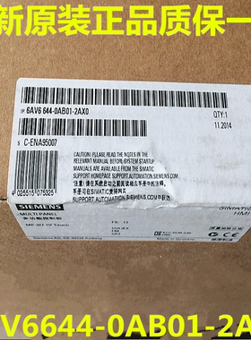 6AV6644-0AB01-2AX0 MP 377 15寸触摸屏IP 6AV6 644-OABO1-2AXO