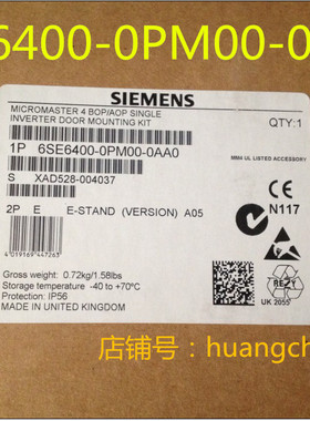 6SE6400-0PM00-0AA0变频器430和440操控制面板托架安装组件