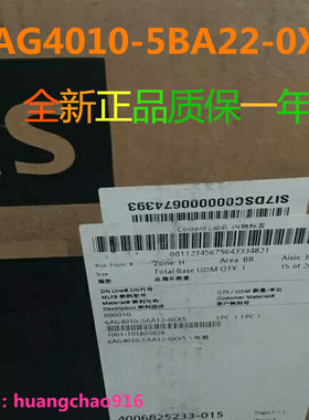 全新原装西门子工控机6AG4010-5BA22-0XX5 6AG4O1O-5BA22-OXX5