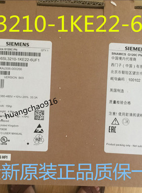 西门子G120C高性能变频器 6SL3210-1KE22-6UB1 UMR 3AC 380-480V