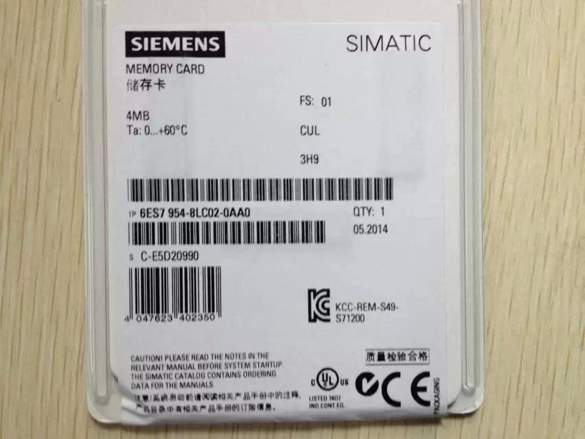 6ES7954-8LC02-0AA0 S7-1200内存卡4MB 6ES79548LC020AA0