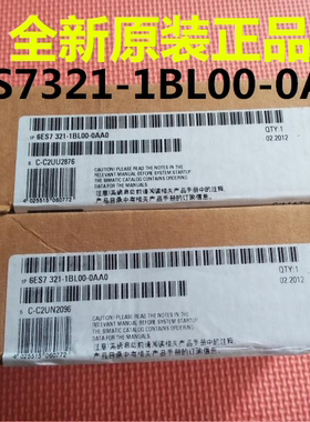 SM321全新西门子PLC 6ES7 321-1BLOO-OAAO6ES7321-1BL00-0AA0