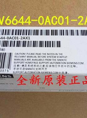 西门子 MP377-19 6AV6644 6AV6 644-0AC01-2AX0 保护膜 触摸板