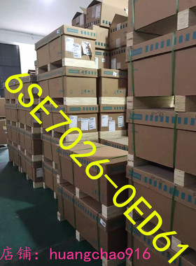 全新6SE7026-0ED61原装西门子30KW变频器6SE7026-0ED61-Z