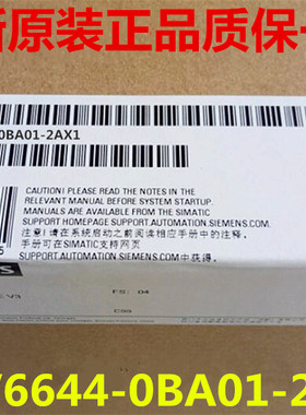 西门子MP377触摸屏12寸6AV6644 6AV6 644-0BA01-2AX1/OBAO1显示屏