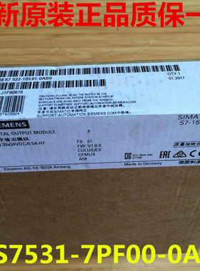 6ES7531-7PF00-0AB0西门子AI8模拟量输入模块6ES7 531-7PFOO-OABO
