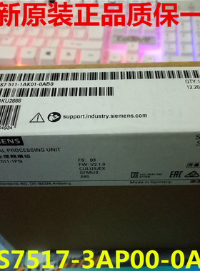 原装6ES7517-3AP00-0AB0 CPU 1517-3 PN/DP 6ES7 517-3APOO-OABO