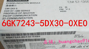 0XE0原装 西门子CM1243 现货 5DX30 243 5主站模块6GK7243 6GK7