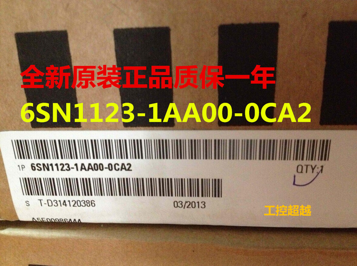 6SN1123-1AA00-0CA1 西门子611电源模块 6SN1123-1AAOO-OCA2