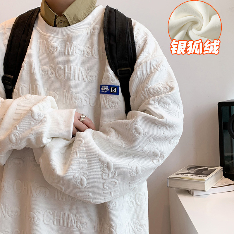 银狐绒港风ins大码男装提花卫衣圆领男加绒加厚加肥加大码打底衫,男装卫衣,星座909