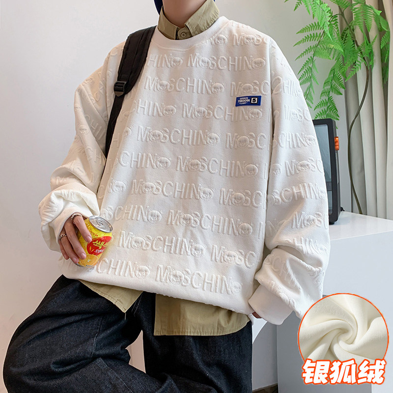 银狐绒港风ins大码男装提花卫衣圆领男加绒加厚加肥加大码打底衫,男装卫衣,星座909