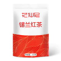 Hua Xian Ni Assam Black Tea Desktop ctc Black Tea Granules Red Broken Tea Chain Store tea raw materials 500g thumbnail 3
