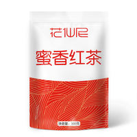 Hua Xian Ni Assam Black Tea Desktop ctc Black Tea Granules Red Broken Tea Chain Store tea raw materials 500g thumbnail 2