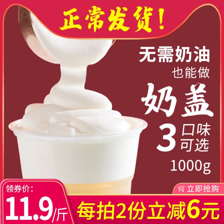 网友分享在meiguo.com上的图片