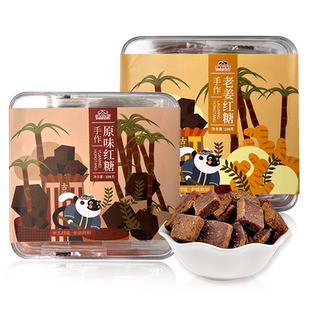 壮姑娘手作红糖原味老姜味228g广西崇左红糖糖块纯甘蔗独立包装
