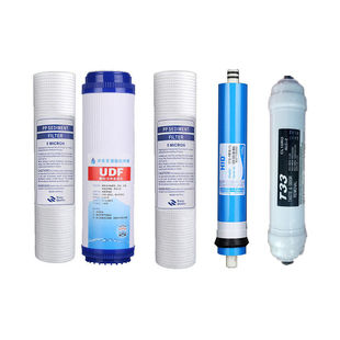 适用速腾亚都净水器滤芯通用五级RO膜反渗透纯水机全套前三级配件