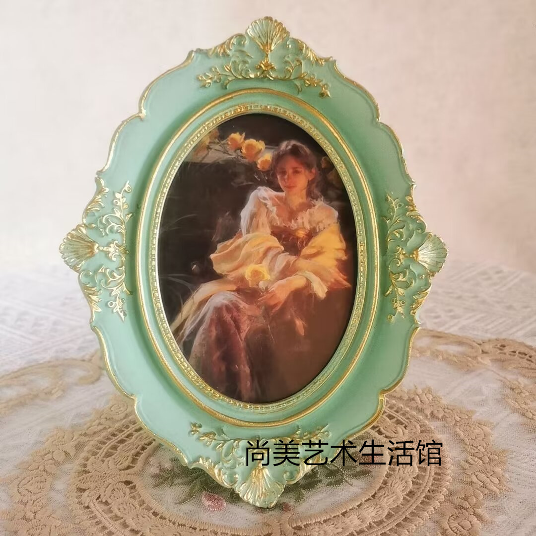 小众北欧绿色复古典树脂法式画框高级小摆件雕花相框可摆可挂卧室