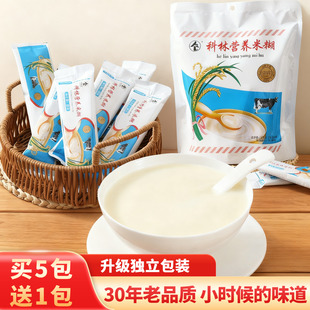科林牌启护星龙海米糊营养饱腹石码米糊 科林奶米粉即食免煮