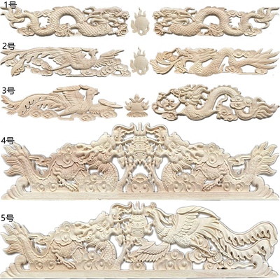 东阳木雕中式龙凤实木制贴花佛龛