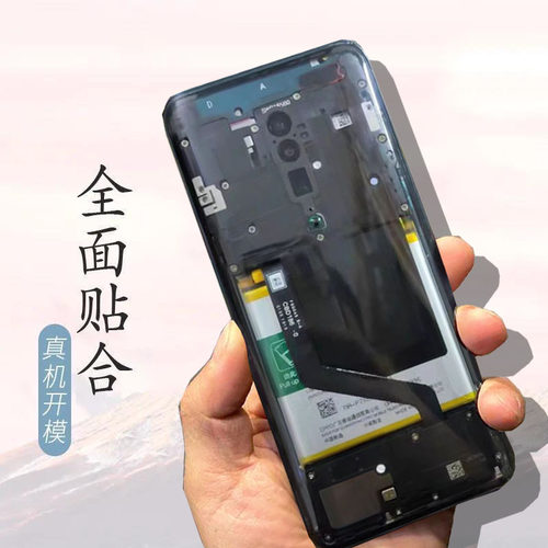 适用于OPPOreno玻璃后盖reno2 Z后屏十倍变焦3 4 pro后壳改装透明